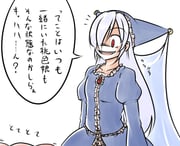 Post 1057037