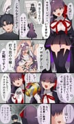 Post 12098705