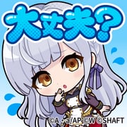 Post 10047738