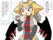 Post 10473717