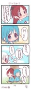 Post 11613927