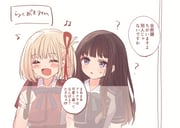 Post 10912622