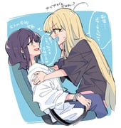 Post 11020546