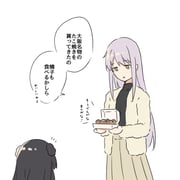 Post 12177766