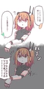 Post 10027562