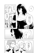 Post 11388807
