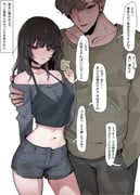 Post 12321404