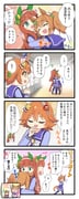 Post 12268691