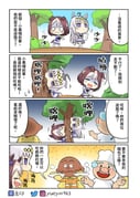 Post 4881051