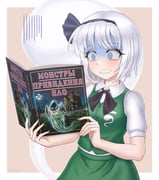 Post 12062076