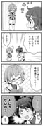 Post 12055465