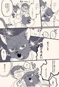 Post 9265092