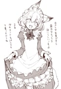 Post 12324241