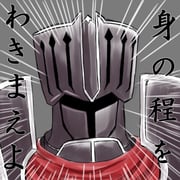 Post 11052137