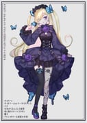 Post 8193318
