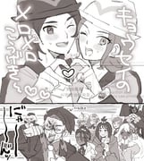 Post 11777822