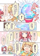 Post 11939445