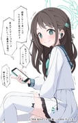 Post 12294438