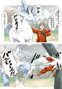 Post 11476254