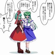 Post 12256130
