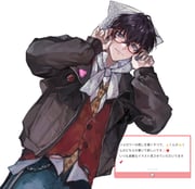 Post 10517145