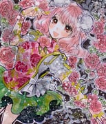 Post 12271787