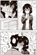 Post 10685719