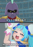 Post 9959186