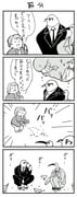 Post 1979868