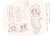 Post 11134536