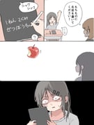 Post 12185238
