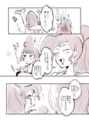 Post 11679065