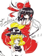 Post 11860688