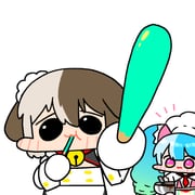 Post 8418650