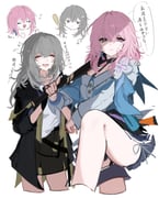 Post 11084151
