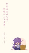 Post 12306321