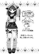 Post 10283479