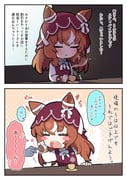 Post 11970621