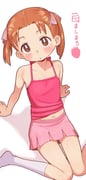 Post 11083962