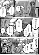 Post 11817644