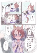 Post 6569104