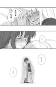 Post 11648725