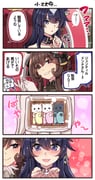 Post 11237751