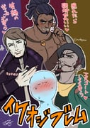 Post 11810068