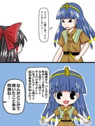 Post 9671115