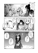 Post 1091227