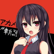 Post 11136796