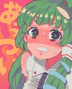 Post 11902519
