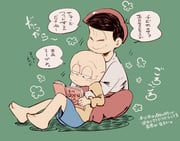Post 7242582