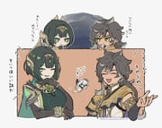 Post 10116215